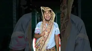 Desi Bitwa ke ander Kamla ka Aatma👻 #shorts