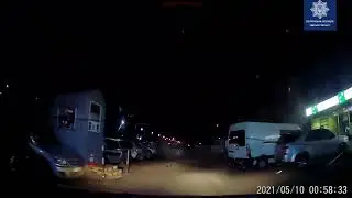 Одесса