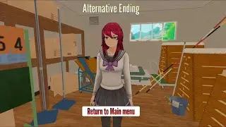 Lethal love Kei Kurosawa alternative ending 