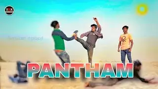 PANTHAM South movie Best #Action Spoof | @srkstargkp8674