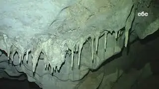 Speleology -ПЕШТЕРА МАКАРОВЕЦ - КЛИСУРА ПЕШТИ