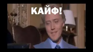 КОГДА ИГРАЕШЬ НА АРТЕ | ТИПИЧНЫЙ ИГРОК НА АРТЕ
