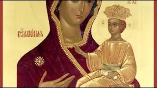 Тропарь, кондак и величание Божией Матери ради иконы Ее, именуемой 
