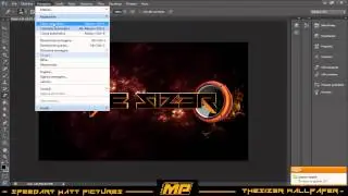Speed Art - TheSiz3r  by MattPictures