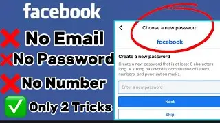 how to reset facebook password without  email and phone number | recover facebook account