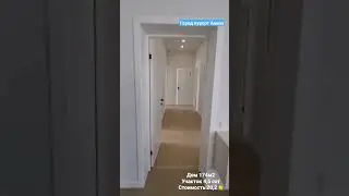 #Анапа