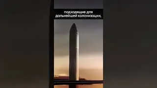 Сколько в Млечном пути планет земного типа? 