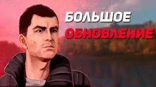 Обновление 1.4.0 Наконец-то добавили Фоторежим | Dying Light 2