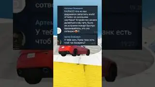 Переписки в мессенджерах как смысл жизни 