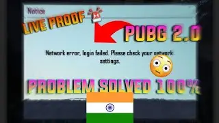 HOW TO SOLVE NETWORK ERROR LOGIN FAILED PUBG 1.0 PROBLEM - Fix Network Error Problem Pubg Mobile 1.0