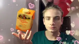 пью ряженку
