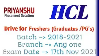 HCL Recruitment Drive for Freshers 2018-2021 |  HCL Recruitment  Drive 2021 | Any Branch | Any Batch