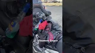 БЕСКОНЕЧНАЯ ПРОБКА ПО ДОРОГИ В СОЧИ