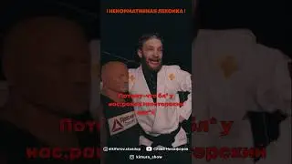#standup