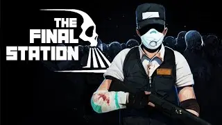Конец маршрута. Стругацкие герои? - 4. Конец (The Final Station)