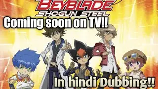 Beyblade Shorugan steel will telecast in TV in hindi// Beyblade metal season 4 will telecast in TV