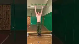 Вис без перехватов 4 мин 