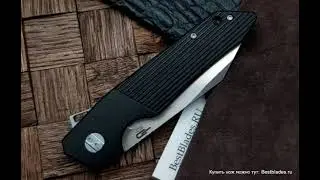 Складной нож Bestech Barracuda BG15A-1 D2