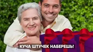 WOW SHOP Видео трейлер на рус.