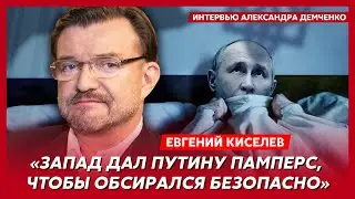 Киселев. Что и куда засунули Патрушеву, Шойгу в платье, триумф Усика, атака Путина на Зеленского