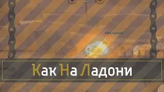 CROSSOUT - Конвеер Вованга - Как на ладони!