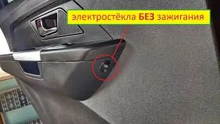 Проект 