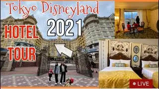 Disneyland Hotel Room Tour /Tokyo Disneyland Park View