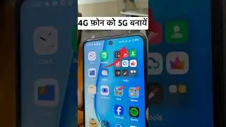 How to convert 4G Phone in 5G 
