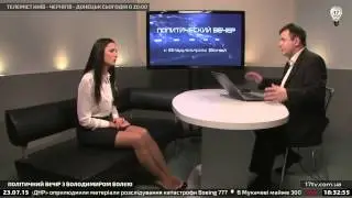 Местные выборы 2015 г. спровоцируют роспуск парламента