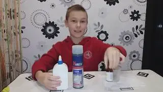 Делаем слайм!