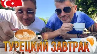 Мукбанг 🍽 завтрак с Игорем 🍳