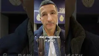 ЕВГЕНИЙ АЛДОНИН | Блиц с Легендой ЦСКА 🔴🔵 