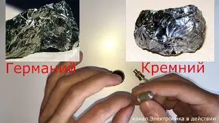 НЕОБЫЧНЫЕ РАДИОЛАМПЫ 6Э12Н