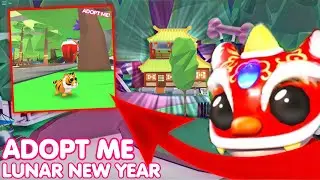 *CONFIRMED* TIGER PET (lunar new year update) Roblox Adopt Me