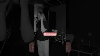Кавер Седакова А. - Вселенная #седакова #россия #cover #music #песня #асти #севиль #чеботина #сцена