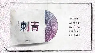 Erzate - Hannya