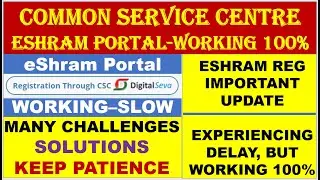 ESHRAM DELAY | eSHRAM NEW UPDATE | e-SHRAM REGISTRATION IMPORTANT UPDATE |NDUW REGISTRATION | eshram