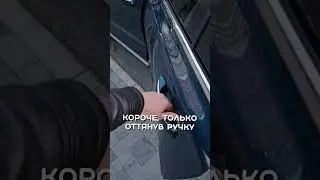 Первая поломка Geely Monjaro!