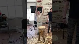 Рубка корыта на скорость на Фестивале столярного дела. Ч.5