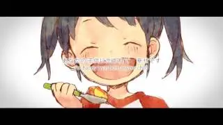 [Eng Sub] MOTHER [96neko]