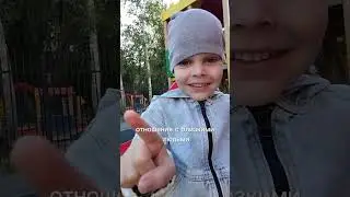 Стань счастливым и свободным