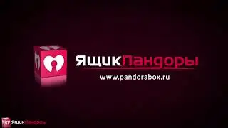 Как напоить девушку? Почему не нужно пить на свидании?