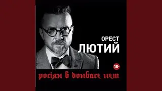 Балаклавочка