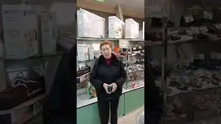 Поздравление с Днем рождения
