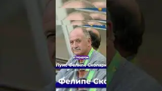 Путь Греции на Евро!