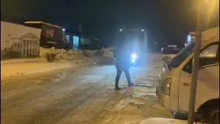 Встреча трискутера)