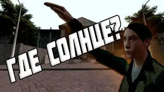 Великий угонщик танков l Garry's mod