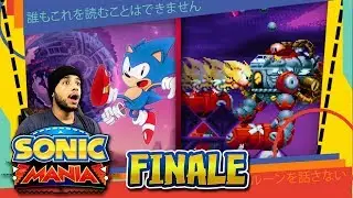 Sonic Mania - Part 6 FINALE FINAL BOSS w/TRUE ENDING (PC, Switch, PS4, Xbox One)