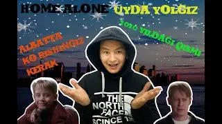 Uyda yolg'iz 2020 albatta ko'ring Home Alone lates part