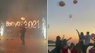 Подарок для родителей на выпускном / Prom 2021